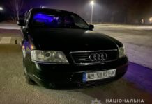 В Павлограде задержали пьяного водителя с поддельными документами