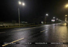 На какой стадии находится реконструкция ул. Днепровской в Павлограде