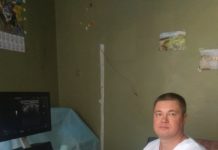 В павлоградской больнице начнет вести приём сосудистый хирург