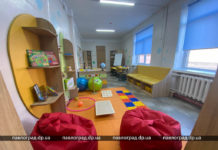 В одной из школ Павлограда создали современную инклюзивно-ресурсную комнату (ФОТО)
