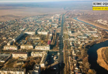 С высоты птичьего полета: в сеть выложили фото отремонтированной ул. Днепровской