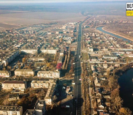 С высоты птичьего полета: в сеть выложили фото отремонтированной ул. Днепровской