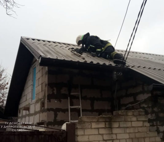 В Павлограде был пожар из-за твёрдотопливного котла