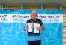 Павлоградский пловец-ветеран стал чемпионом Украины