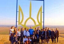 У Миколаївці затвердили програму трансформації, розроблену за підтримки ДТЕК