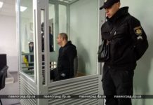 В Павлоградском суде состоялось заседание по делу Михаила Солонского (ВИДЕО)
