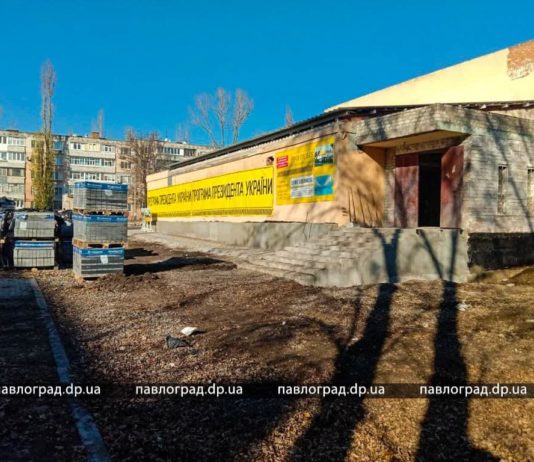 В Терновке продолжается реконструкция спортшколы