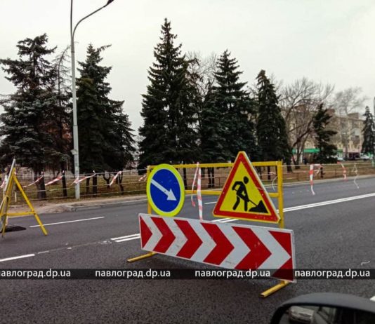 В Павлограде пробки: что происходит