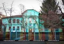 В Павлограде приютят бездомных