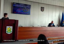 Депутаты Павлограда побоялись брать кредит