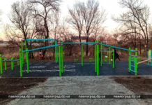 В парке Павлограда появилась современная спортплощадка (ФОТО)