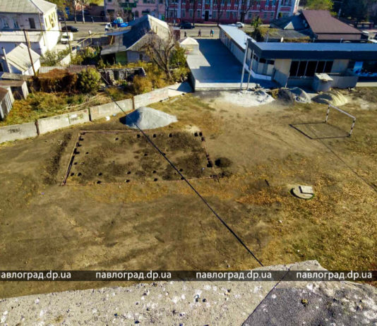 В Павлограде возник конфликт вокруг установки спортплощадки по программе Зеленского (ВИДЕО)