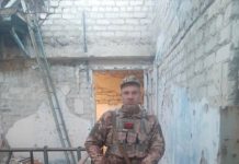 В Павлограде состоится прощание с бойцом АТО