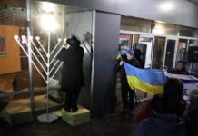В Павлограде представили раввина и зажгли ханукальную свечу