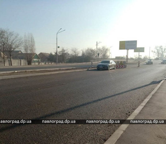 Проинспектировать ремонт Днепровской приехала делегация из Днепра (ФОТО)