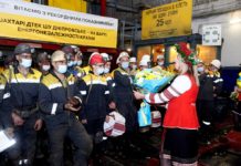 За 10 месяцев этого года горняки ДТЭК Энерго добыли 13,7 млн т угля