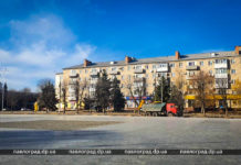 В Павлограде начали ремонт части ул. Соборной (ВИДЕО)