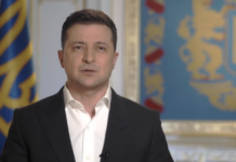 Государство выплатит по 1 000 грн вакцинированным гражданам, – Зеленский