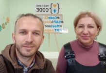 Розумний будинок, робот і 3Д-друк: діти і молодь мали змогу навчатися онлайн