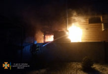 В Павлограде горел дом