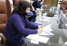 Суд оштрафовал мэра Першотравенска за назначение премий и надбавки