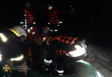 В Павлограде мужчина провалился под лед (ФОТО)