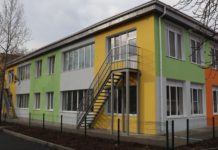 Стало известно, будут ли в Павлограде утеплять детские сады