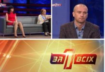 Павлоградская история о детях, брошенных возле заброшенного здания, стала темой ток-шоу