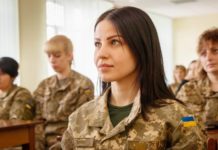 Мобілізація жінок з 1 жовтня: що зараз відомо