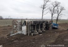 Полиция Павлограда ищет свидетелей ДТП, в котором погибли два человека