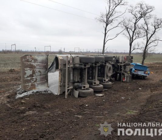 Полиция Павлограда ищет свидетелей ДТП, в котором погибли два человека