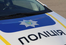 На Павлоградщині затримали ймовірних інформаторів РФ