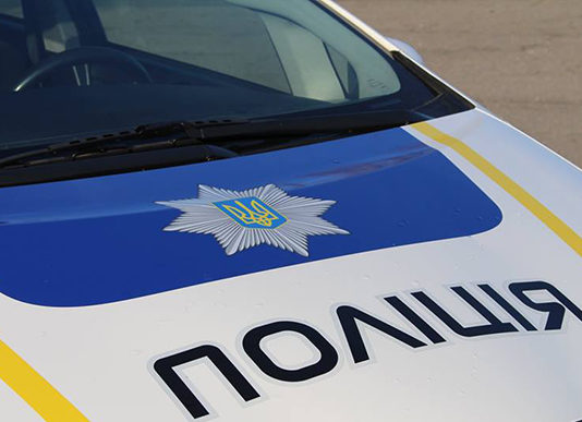 У Павлограді вбuлu та розчленувалu людину