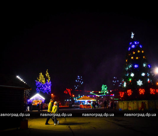 Когда в Павлограде зажгут главную ёлку