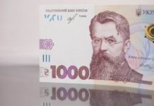 С сегодняшнего дня подростки могут тратить тысячу от государства: подробности