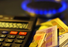 Павлоградцев ожидает рост цен еще на одну услугу