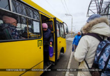 В Павлограде подорожает проезд