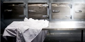 Павлоградский МОРГ попросят софинансировать