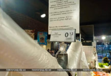 В супермаркетах Павлограда больше нет бесплатных пакетиков: что почём