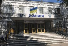 В Павлограде меняют начальника полиции