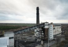 На территориях закрывающихся шахт хотят создавать индустриальные парки