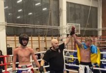 Павлоградские спортсмены подняли украинский флаг на Чемпионате Европы