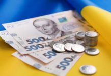 Павлоград получил 10 млн грн из госбюджета: на что потратят деньги