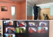 В одной из павлоградских школ установили видеонаблюдение