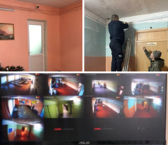 В одной из павлоградских школ установили видеонаблюдение