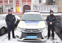 Спасение в День рождения: в Павлограде полицейские помогли дедушке