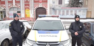 Спасение в День рождения: в Павлограде полицейские помогли дедушке