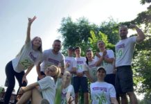 В Павлограде выберут членов Молодежного совета