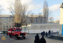 Стали известны подробности пожара в лицее Першотравенска