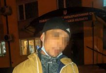 В Павлограде несостоявшийся зять угрожал теще расправой